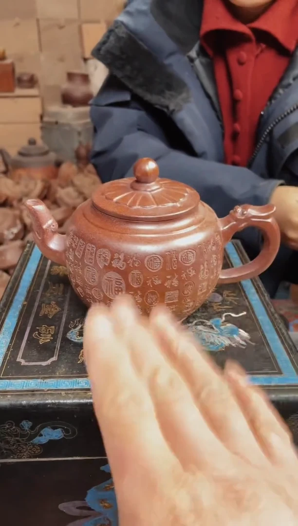 【闪购商品】紫砂茶壶紫砂紫砂紫砂壶35