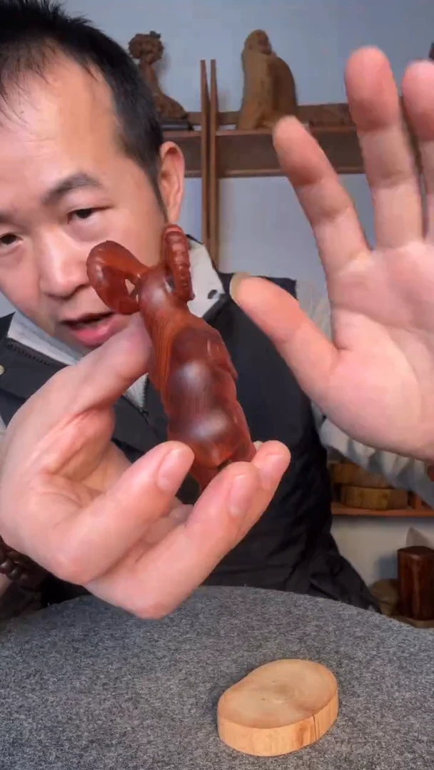 【闪购商品】柏木（崖柏）瑕疵却肉