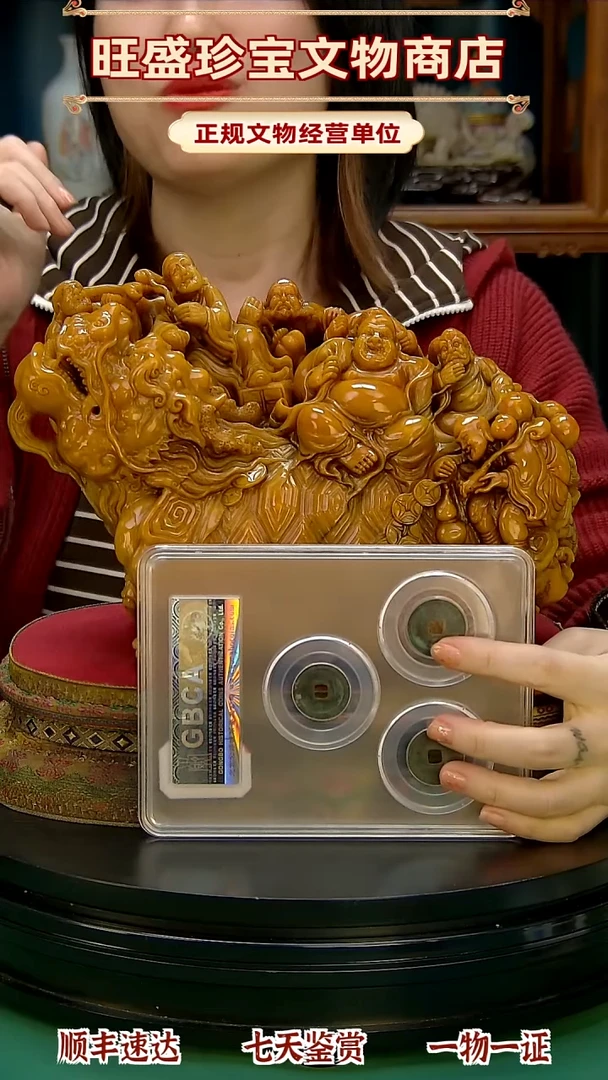 金何*求1111111111112121