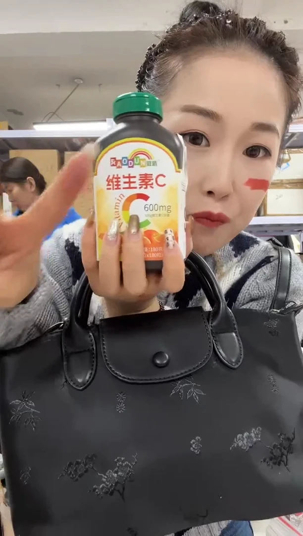 PU上车啦 宝宝们抓紧时间去下方链接拍吧发两瓶