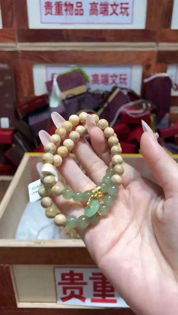 手串精品手串闪购链接（多样性发其一）￥