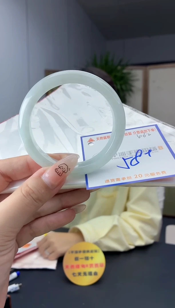未镶嵌手镯翡翠111111111