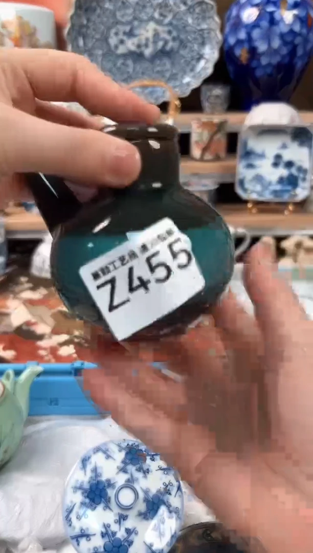 瓷片东***?455Z 盘子 杯 碗 默认微瑕