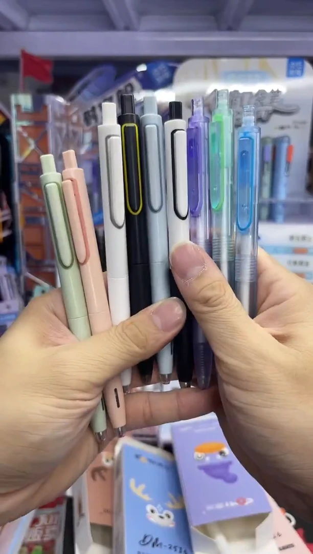 9支时空舱中性笔