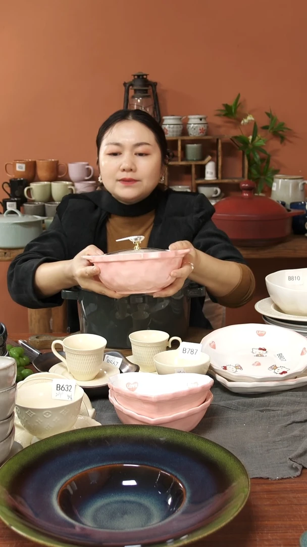 陶瓷B808陶瓷带盖碗一件套微瑕