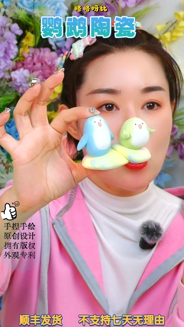 摆件胖瘦双和尚摆件