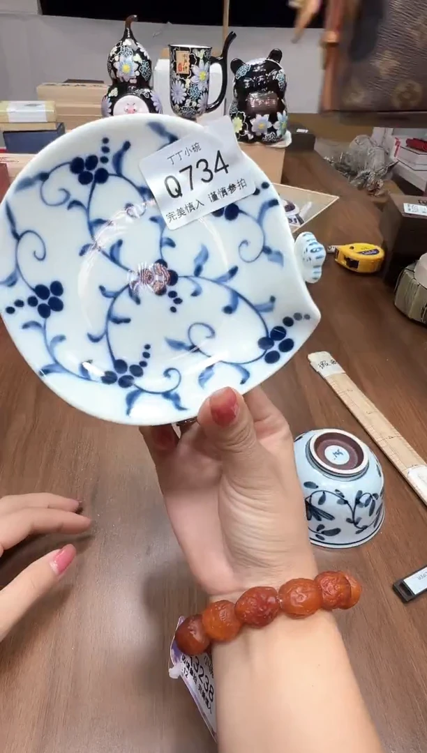 瓷片Q734