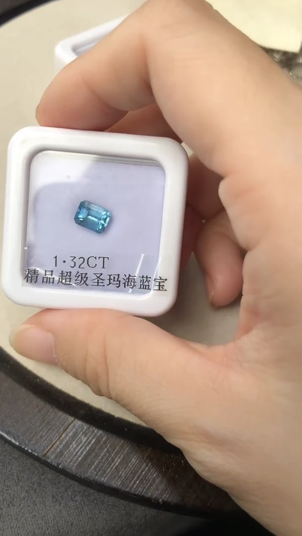 裸石海蓝宝石1.32CT超圣