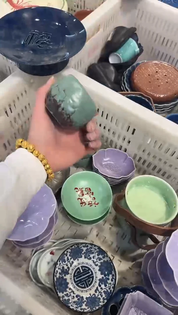 瓷片微瑕商品，介意勿拍