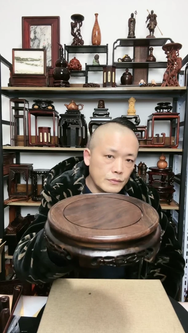 【闪购商品】紫砂紫砂底座底座2个