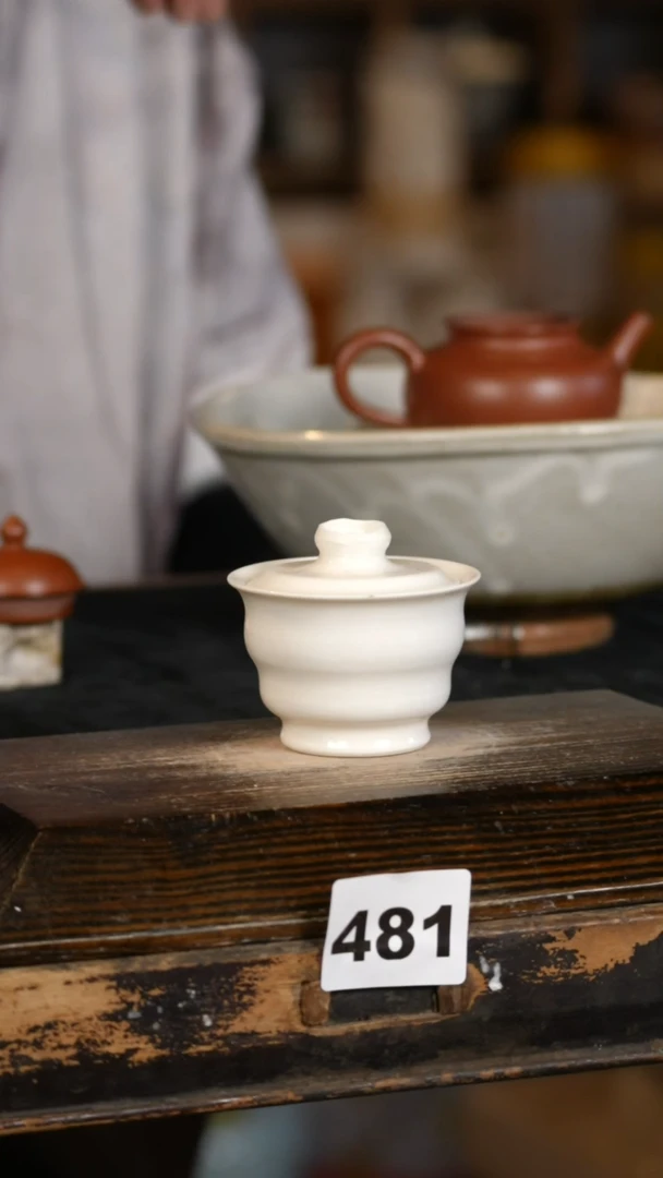 【闪购商品】瓷片标题标题标题标题