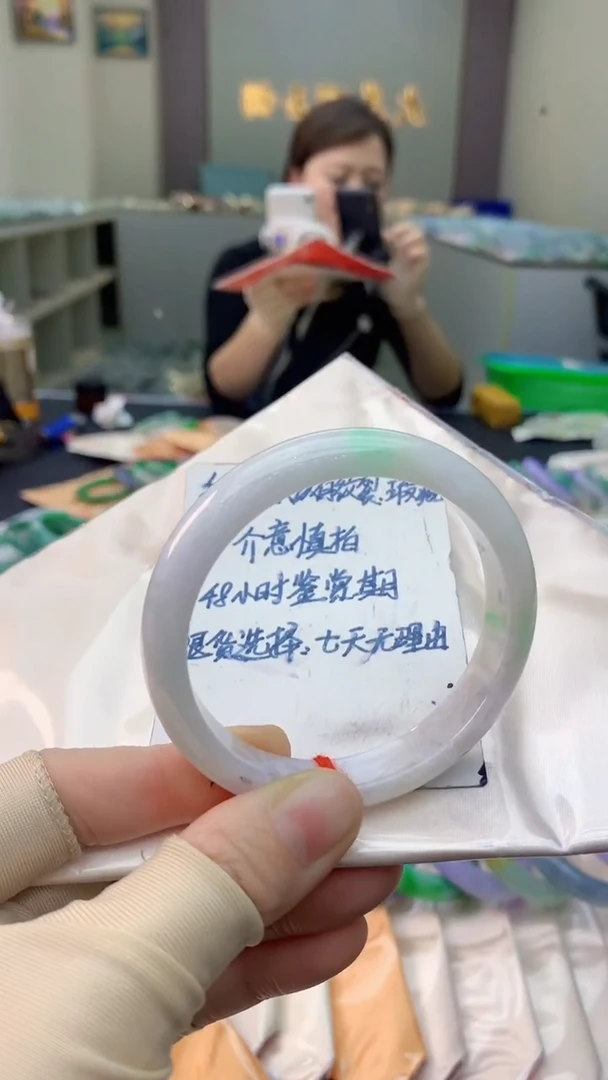 未镶嵌手镯翡翠0836005763