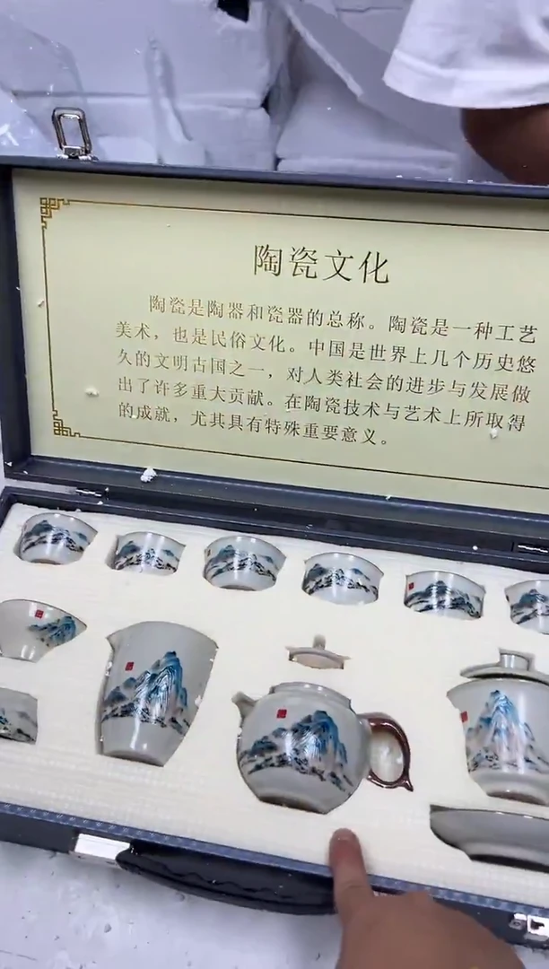 瓷片其他其他其他