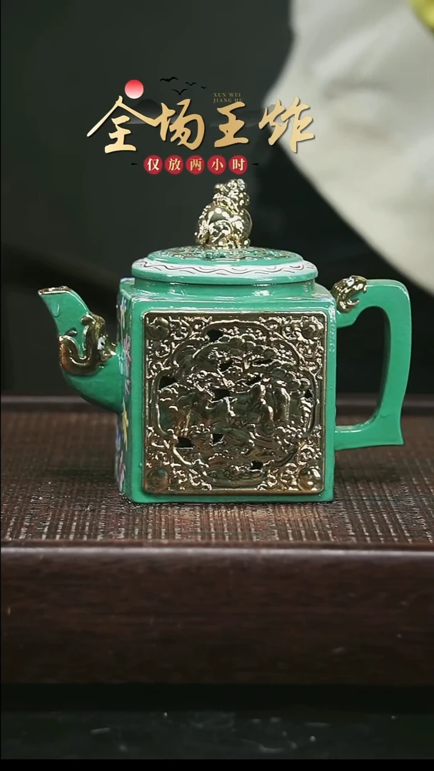 茶壶紫砂紫砂紫砂紫砂紫砂