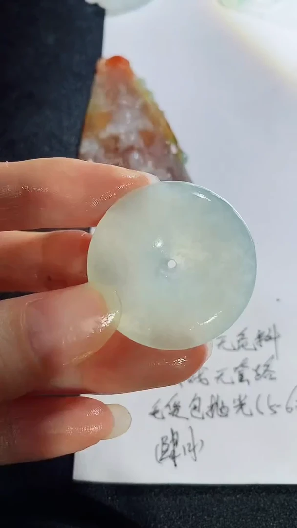 未镶嵌定制翡翠23132158123123