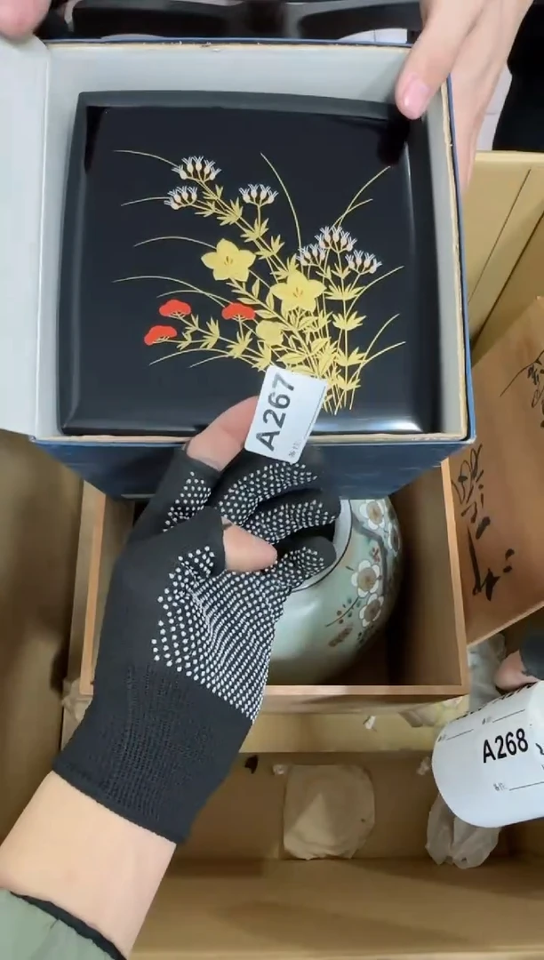 【闪购商品】瓷片267单品单价.谨慎购买