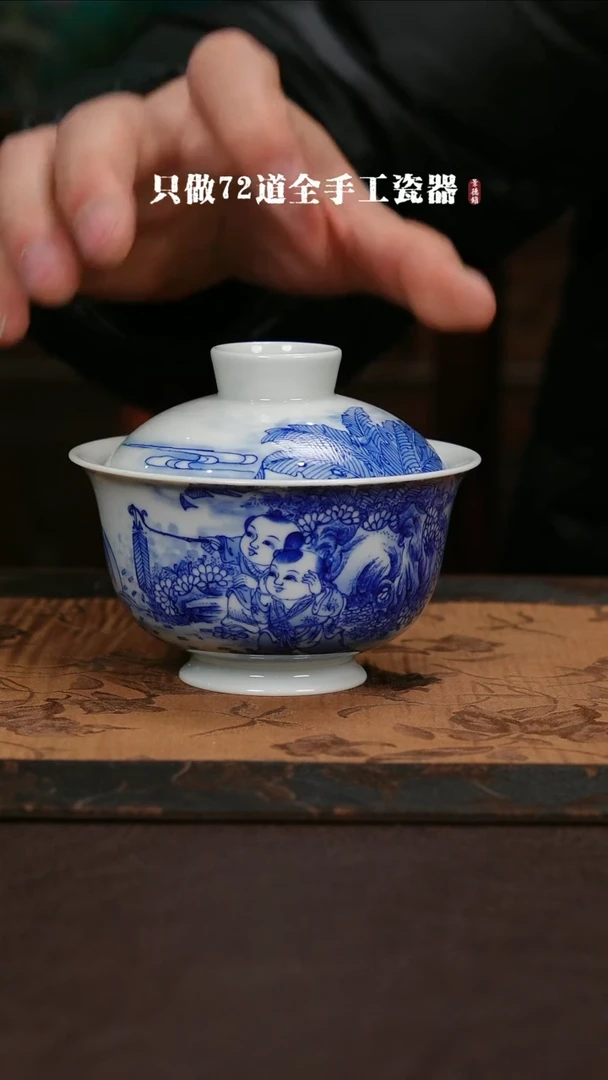 【闪购商品】杯景德镇手工手绘作品