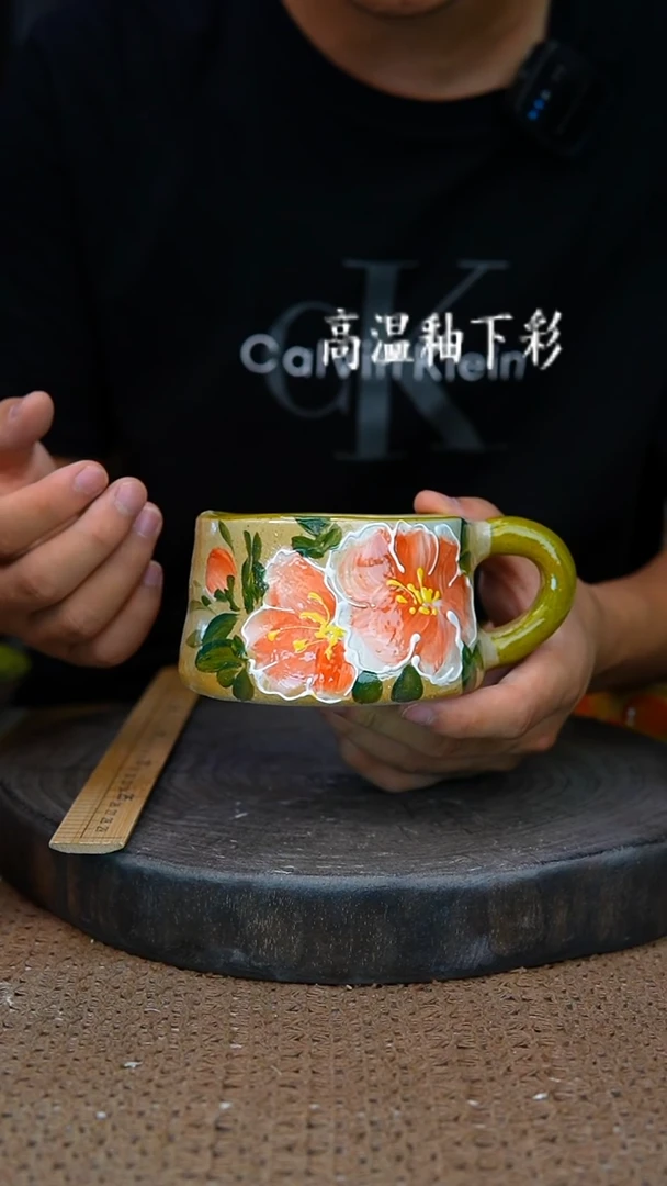 釉下彩111手工高温陶瓷