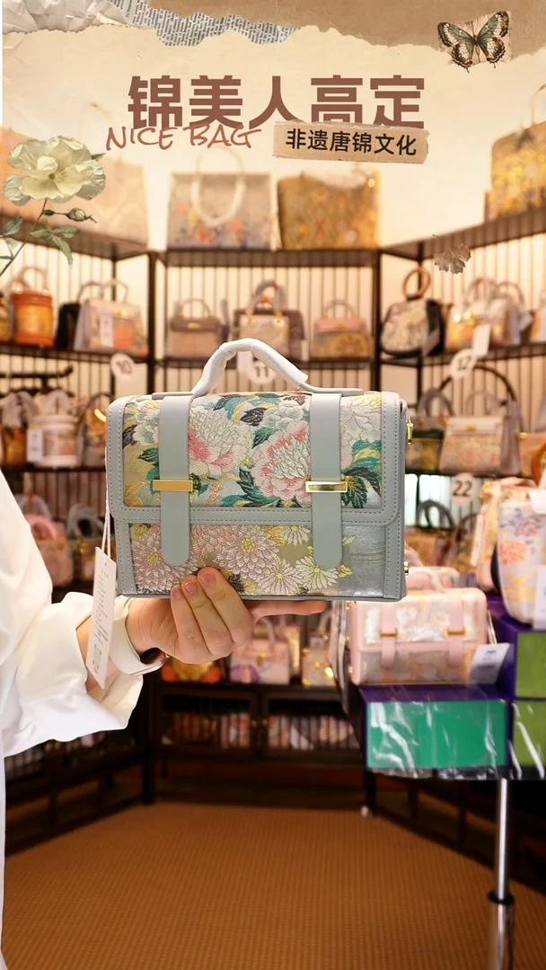 织绣双十一「小书包11」#不带小礼物