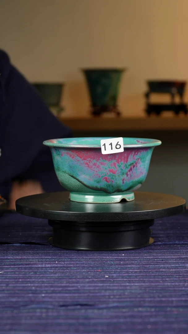 其他116不完美窑变花盆