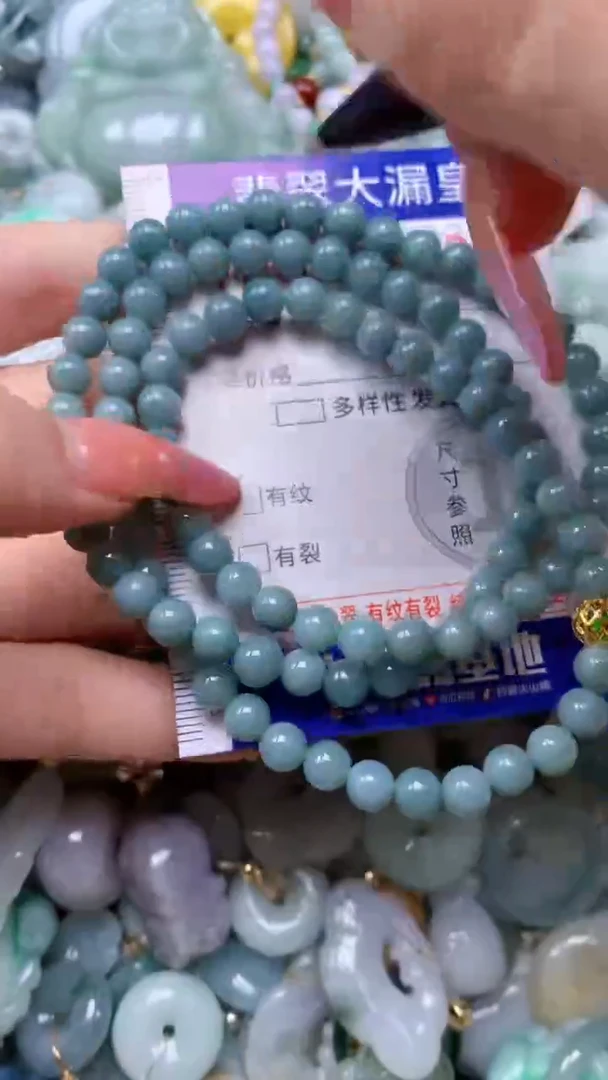 翡翠未镶嵌吊坠(不含链)5737