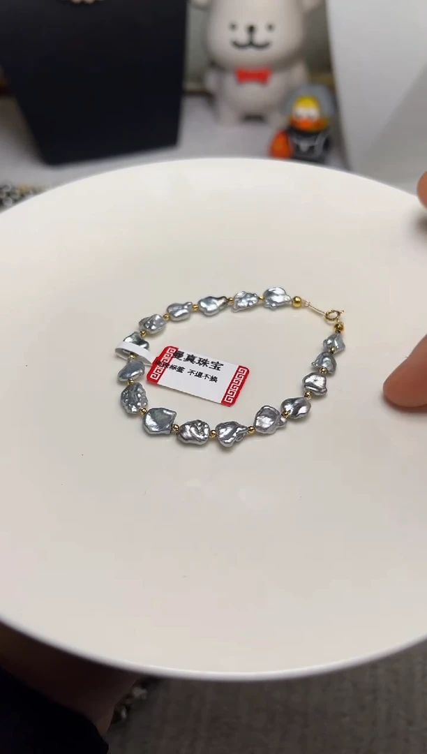 18K金镶嵌手绳海水珍珠大溪地