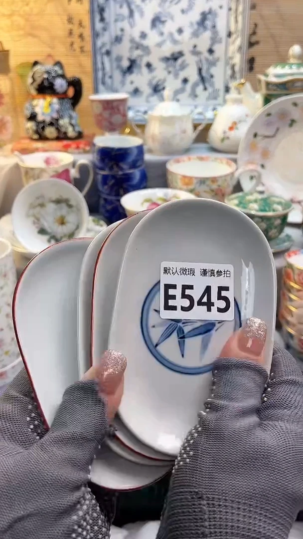 【闪购商品】瓷片闪购闪购闪购闪购