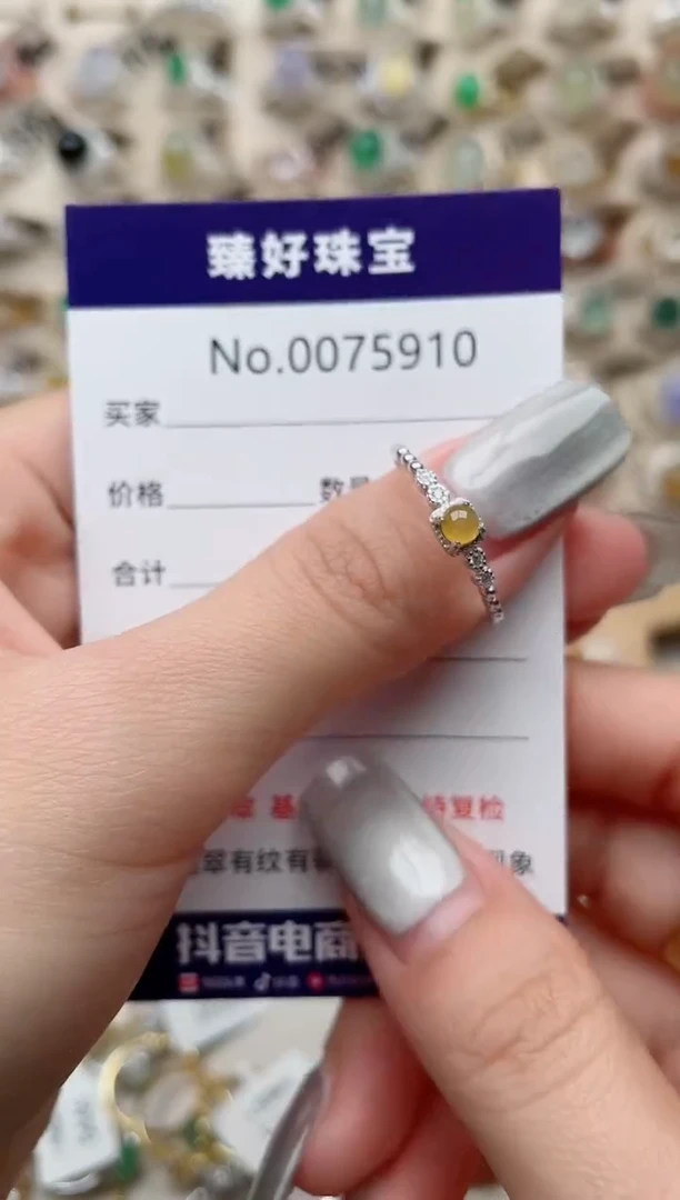 【闪购商品】翡翠戒指银S925镶嵌.........
