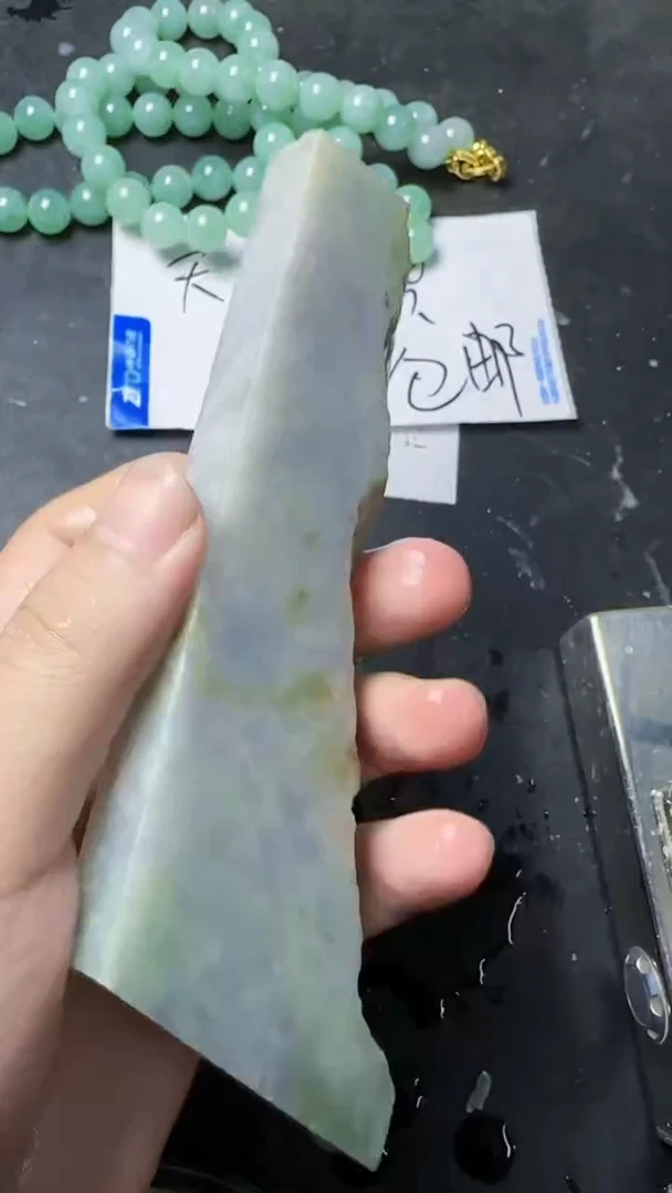 颈饰未镶嵌翡翠珍*271