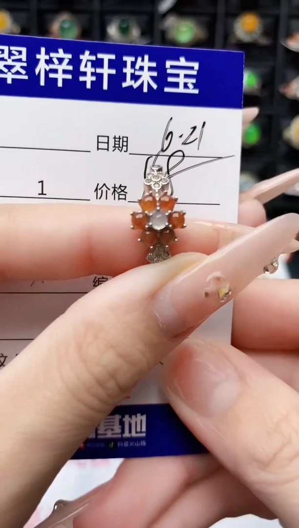 翡翠戒指银S925镶嵌0202