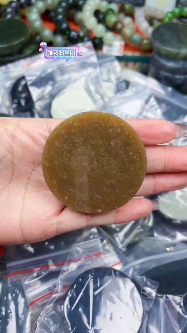 颈饰未镶嵌和田玉和田玉