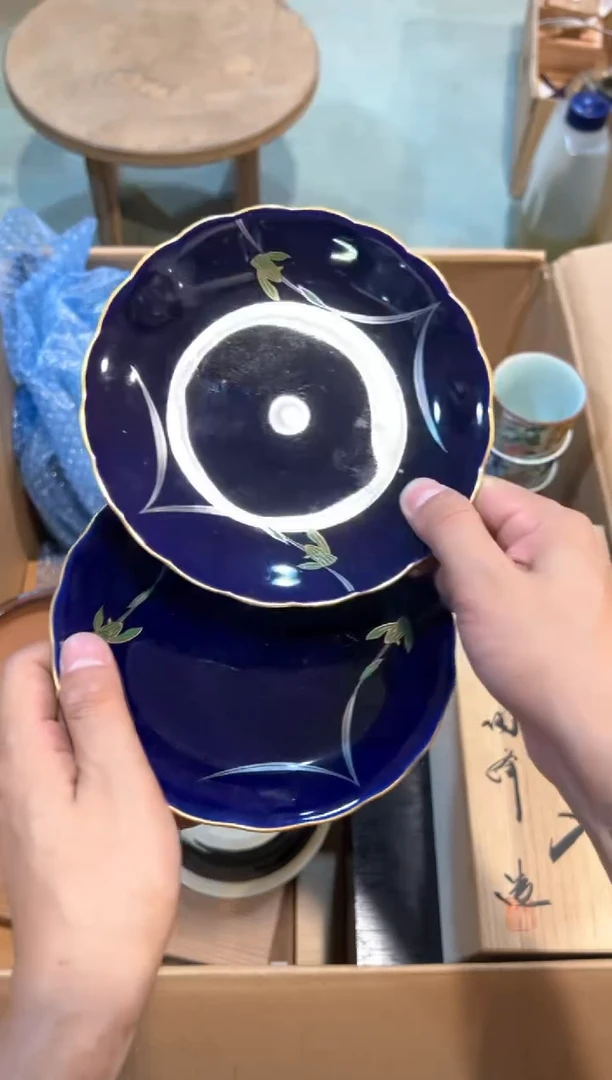 B2529中古瓷器 茶器周边/2划痕