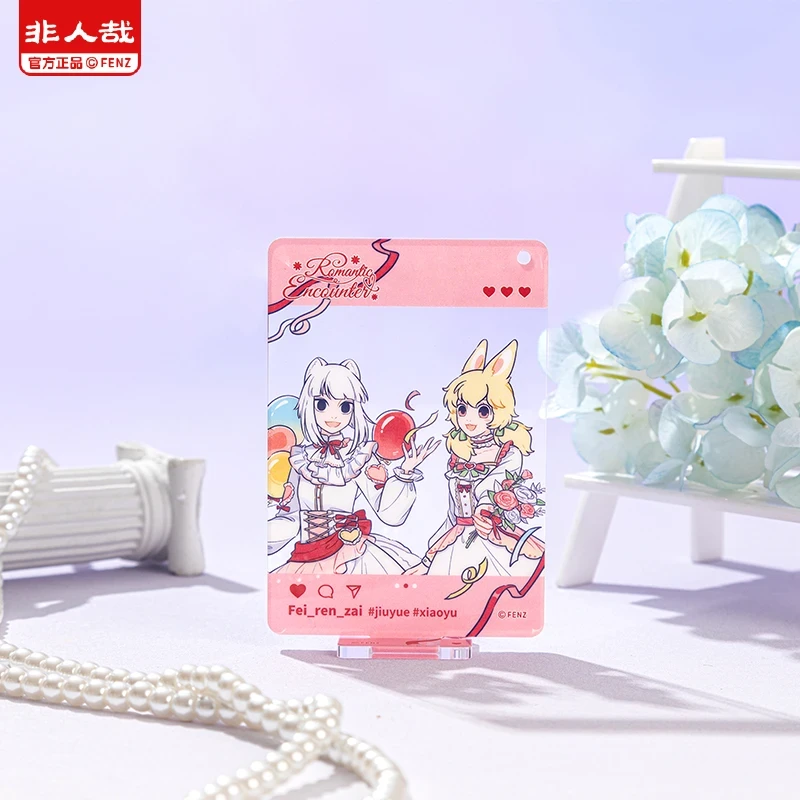【礼遇-亚克力挂件】非人哉-礼遇系列亚克力挂件动漫角色周边盲盒