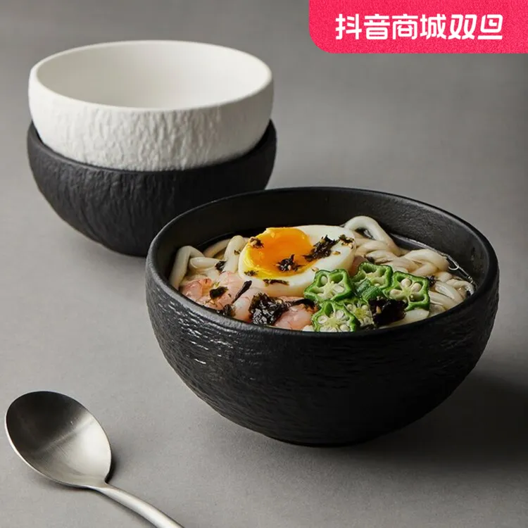 米立风物纯色复古碗家用2022新款陶瓷餐具面碗汤碗米饭碗吃饭的碗