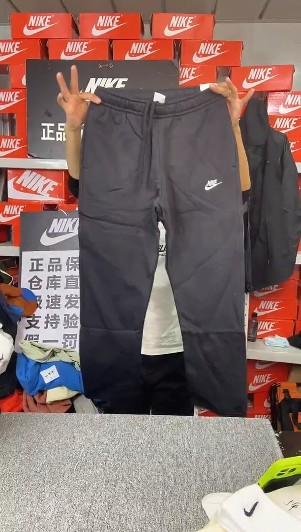 品相【S级】刺绣勾黑色长裤 瑕疵直播间过款 尺码180XL