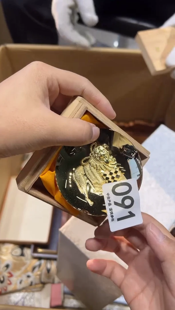 辽*091茶摆件