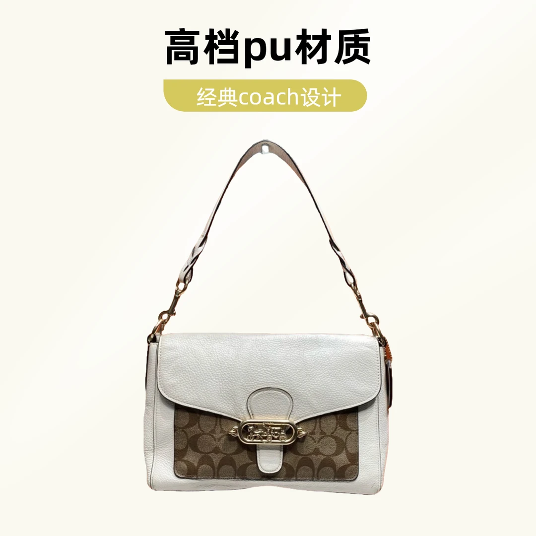 95新 COACH/蔻驰 13452 单肩包