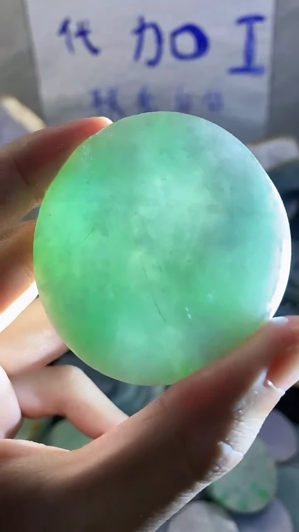 未镶嵌挂件翡翠翡翠纯天然A货158