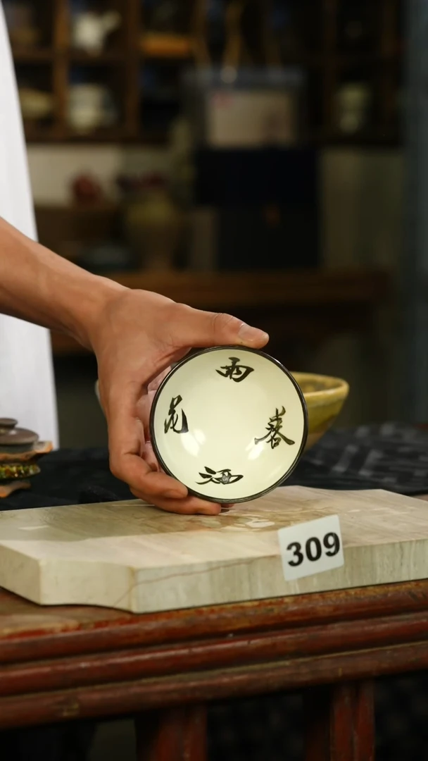 盘标题标题标题标题