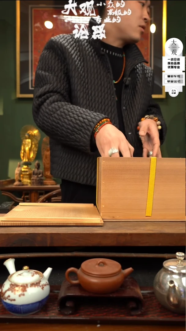 【闪购商品】瓷片大观论器罐子