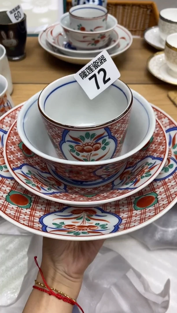 瓷片瓷器之美，尽在隆莲。
