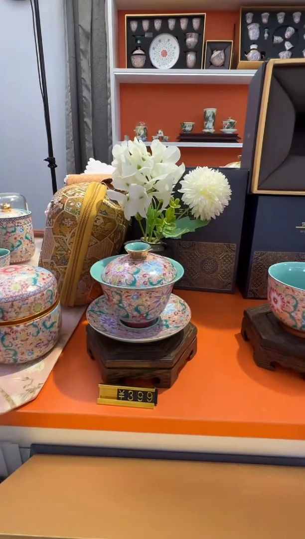 瓷片小乔产品链接