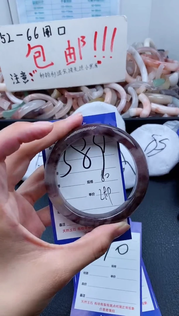 【闪购商品】石英质玉手镯未镶嵌389-60