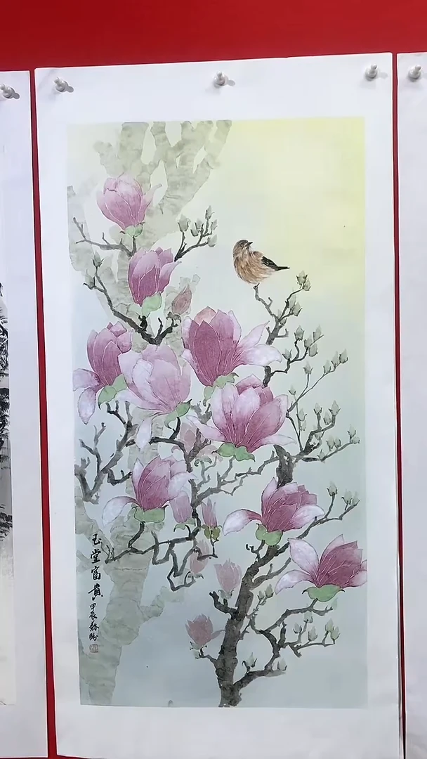 【闪购商品】国画sp杰苏盼老师作品