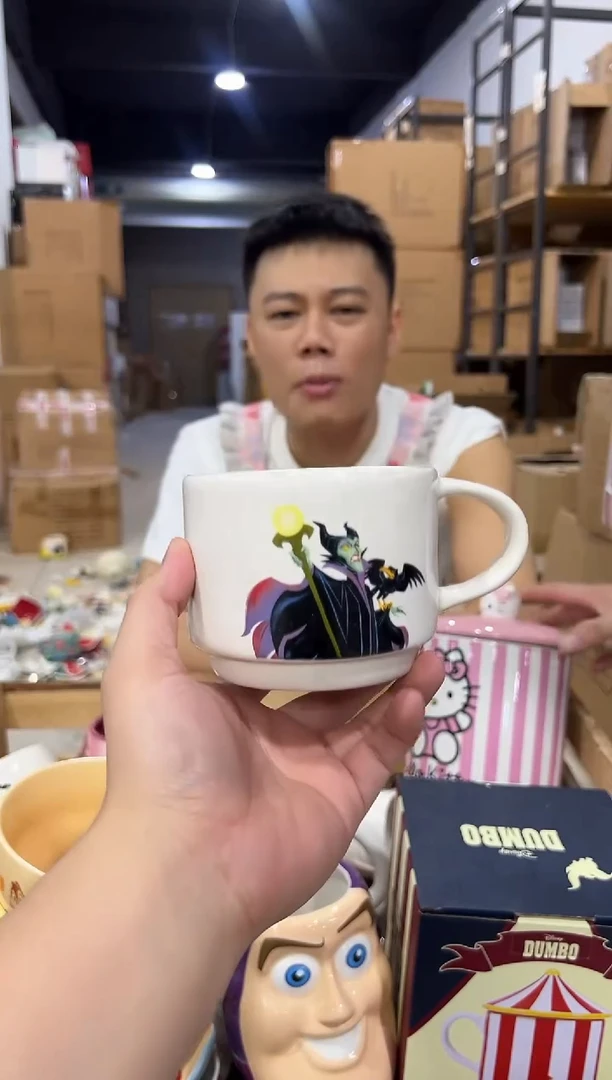 马林费森咖啡水杯