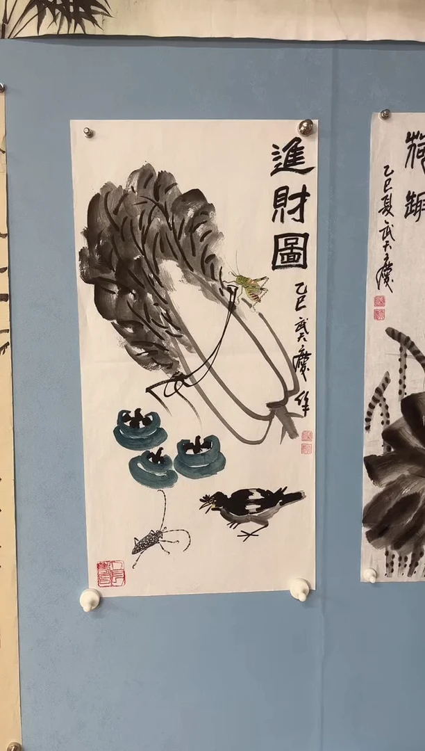 国画S*D武天庆老师定制 图+荔枝 4.5平尺