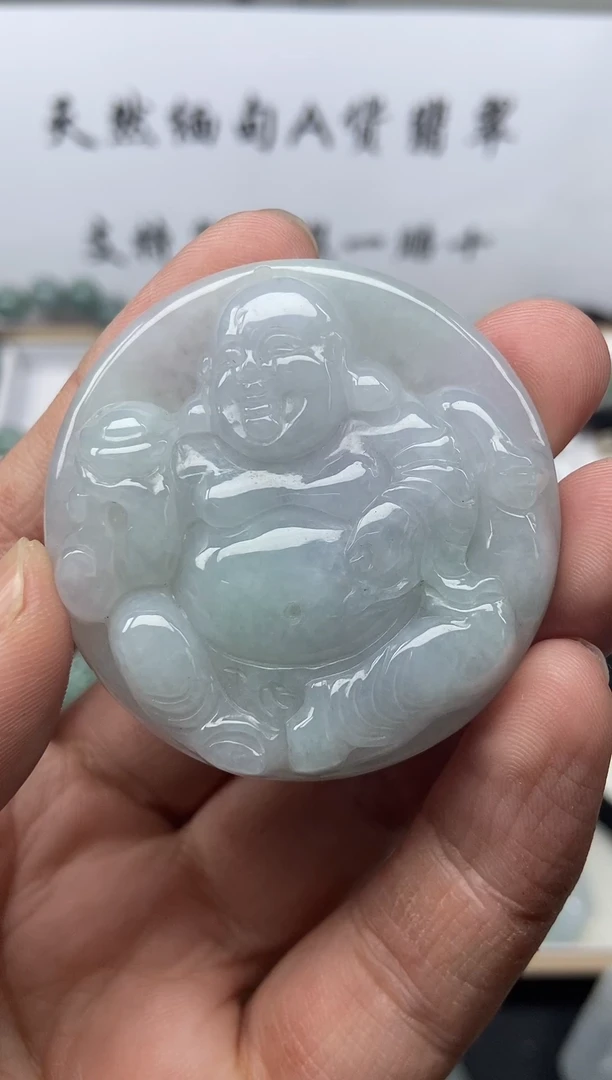 颈饰未镶嵌翡翠弥勒佛