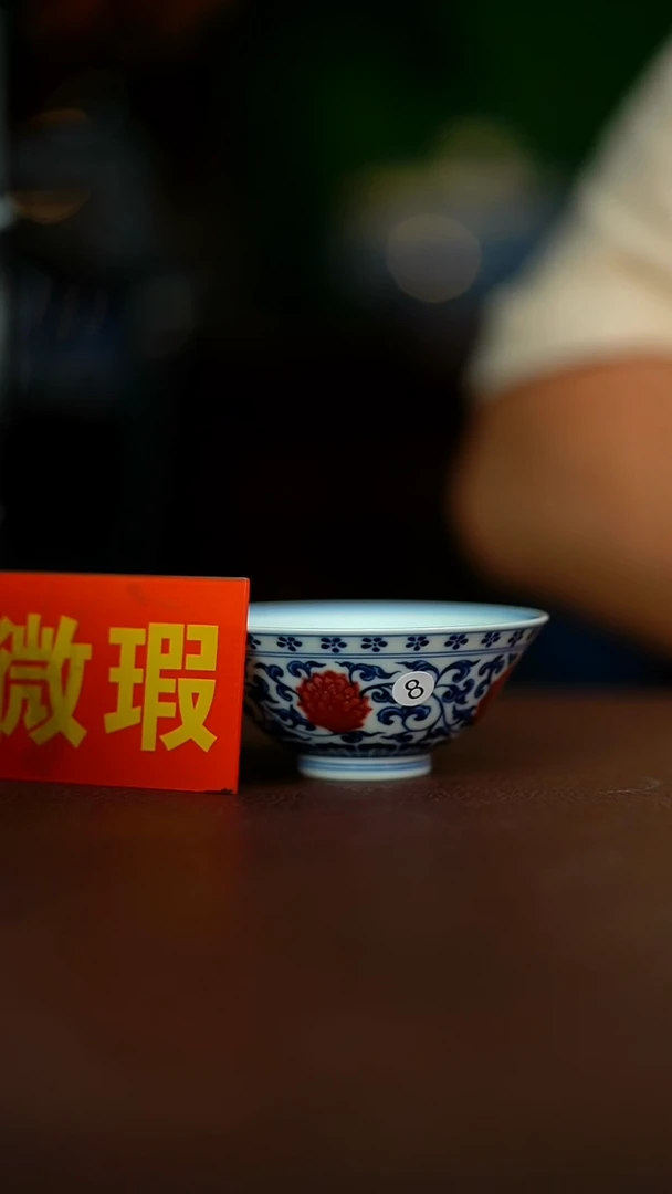 微瑕介意不要拍容量50