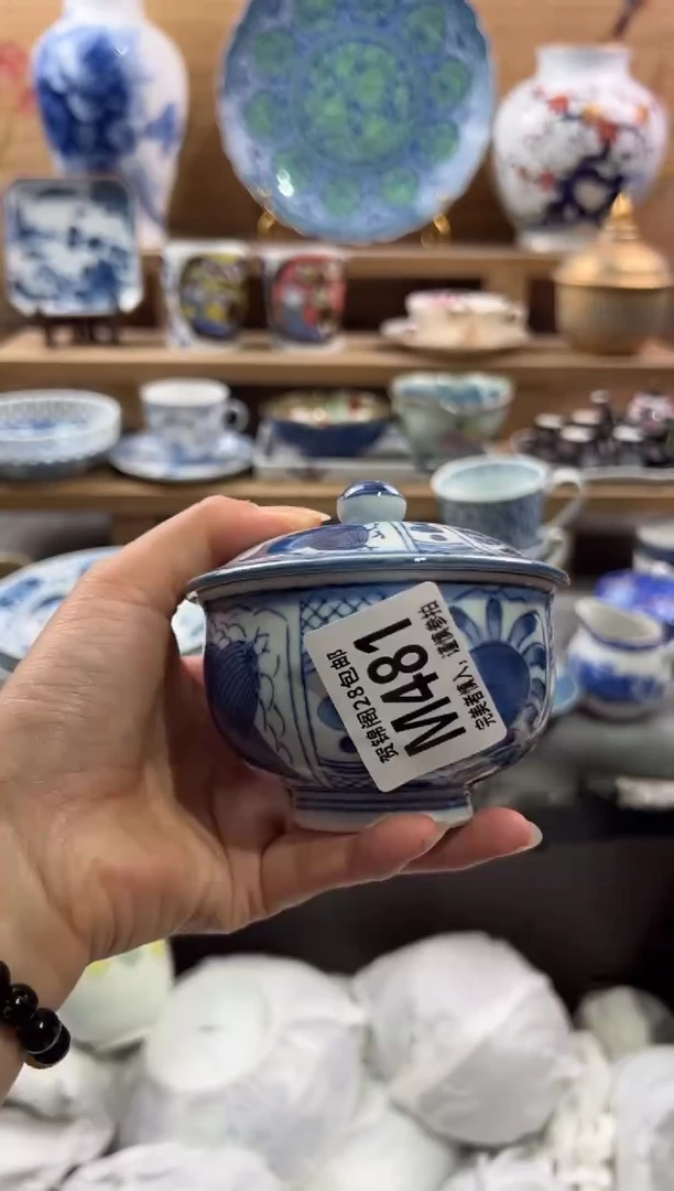 瓷片建****城        M481