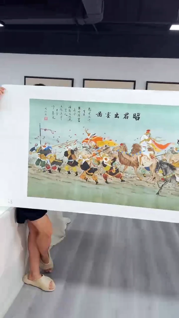 国画匠铜文心精选国画风系列